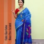 Cotton Silk Tree Buti Handloom Saree With B.P.