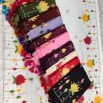 New Exclusive 120 Count Mull Cotton Srirampur Hand Printed Saree With B.P.